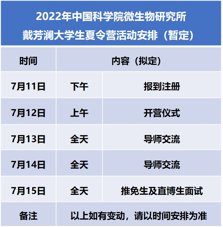 1653318509827012781.png 图片9.png